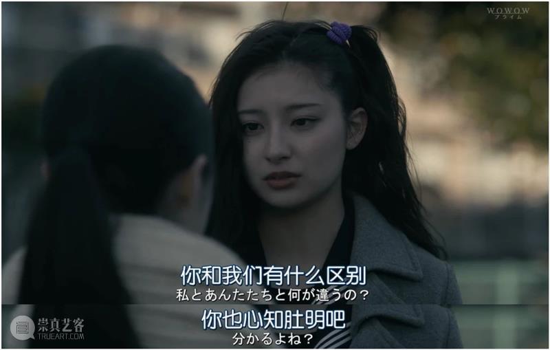 少女交换杀人,岛国这新出的脑洞神剧,让人毛骨悚然! Douban编辑部 少女 岛国 脑洞 神剧 小说 如今 趋势 爆款 影视 作品 崇真艺客
